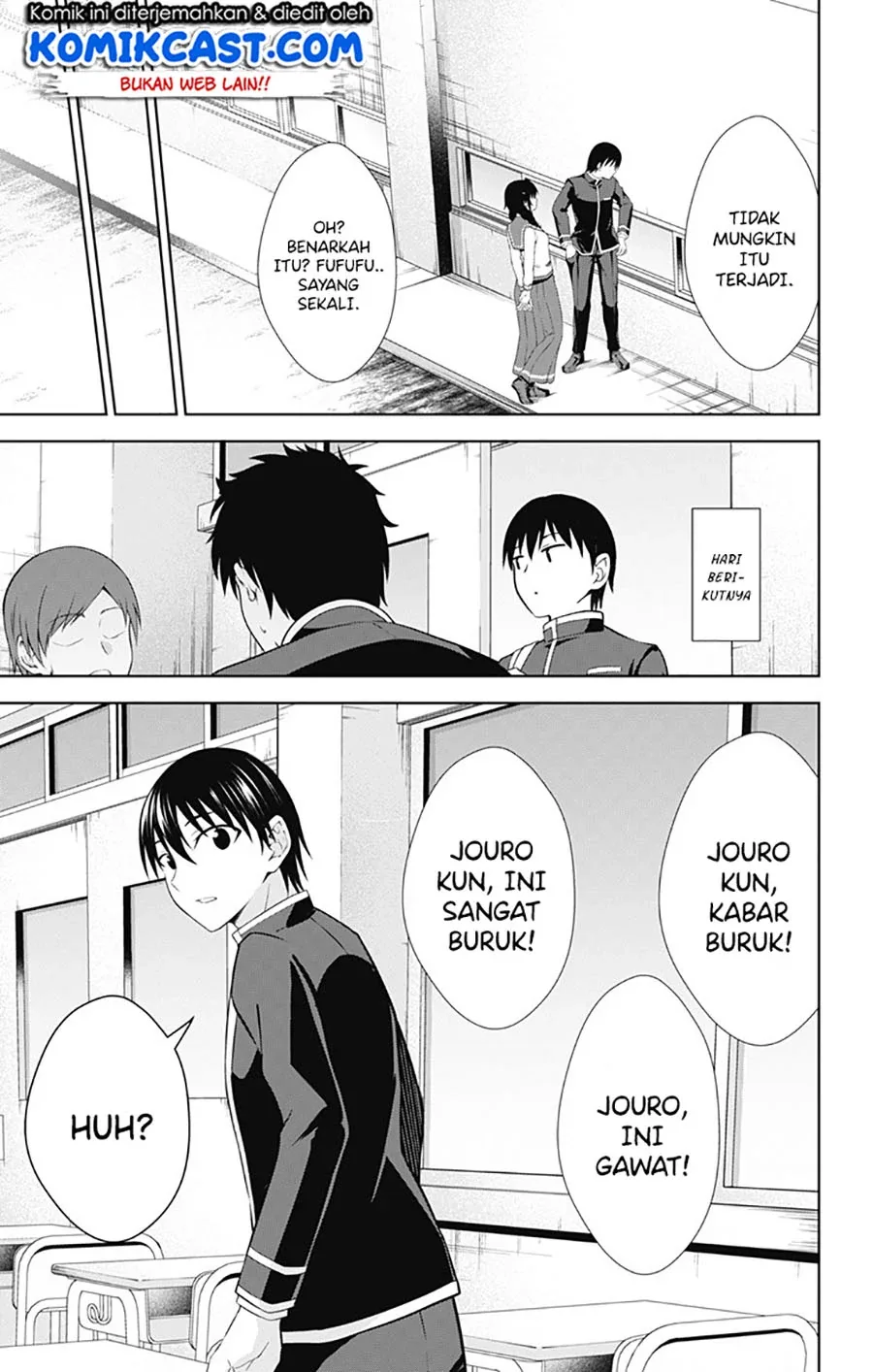 Halaman 32 — Ore wo Suki nano wa Omae dake ka yo Chapter 40