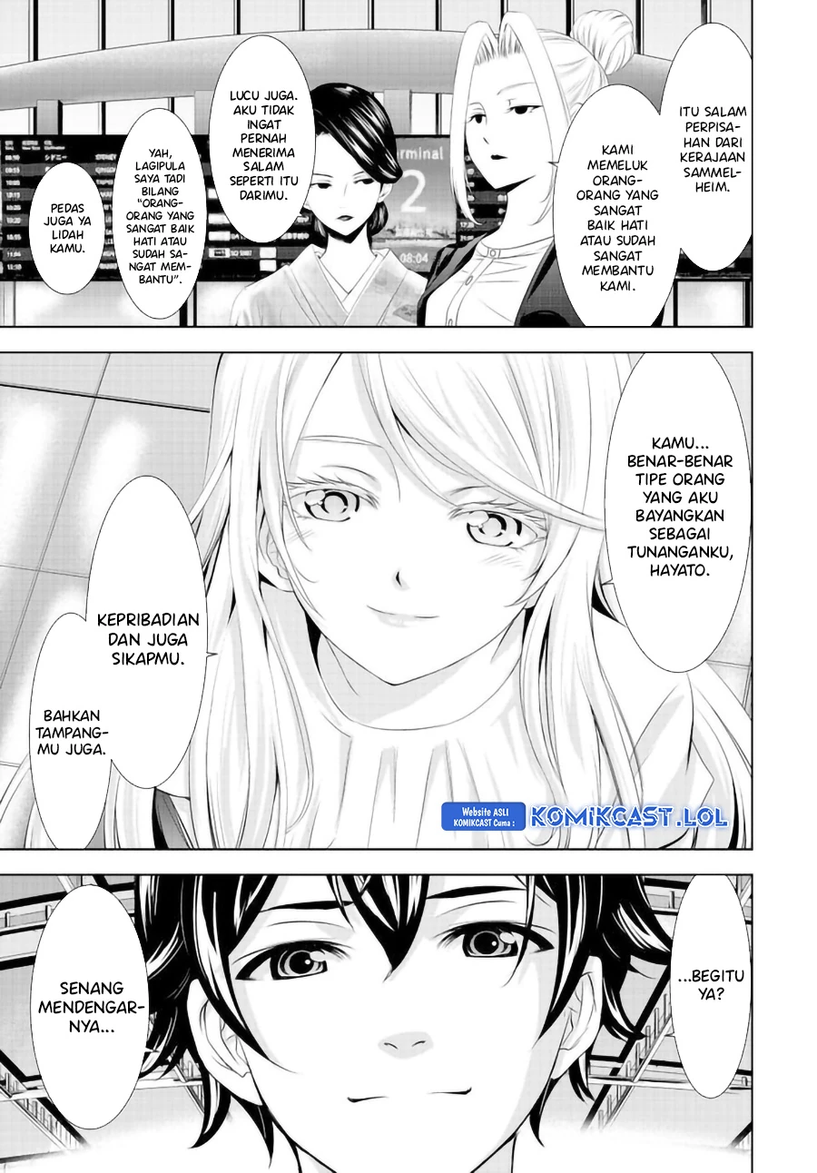 Halaman 4 — Megami no Café Terrace Chapter 146
