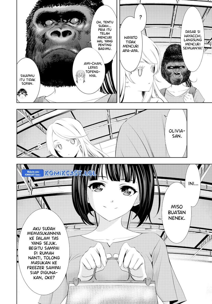 Halaman 5 — Megami no Café Terrace Chapter 146