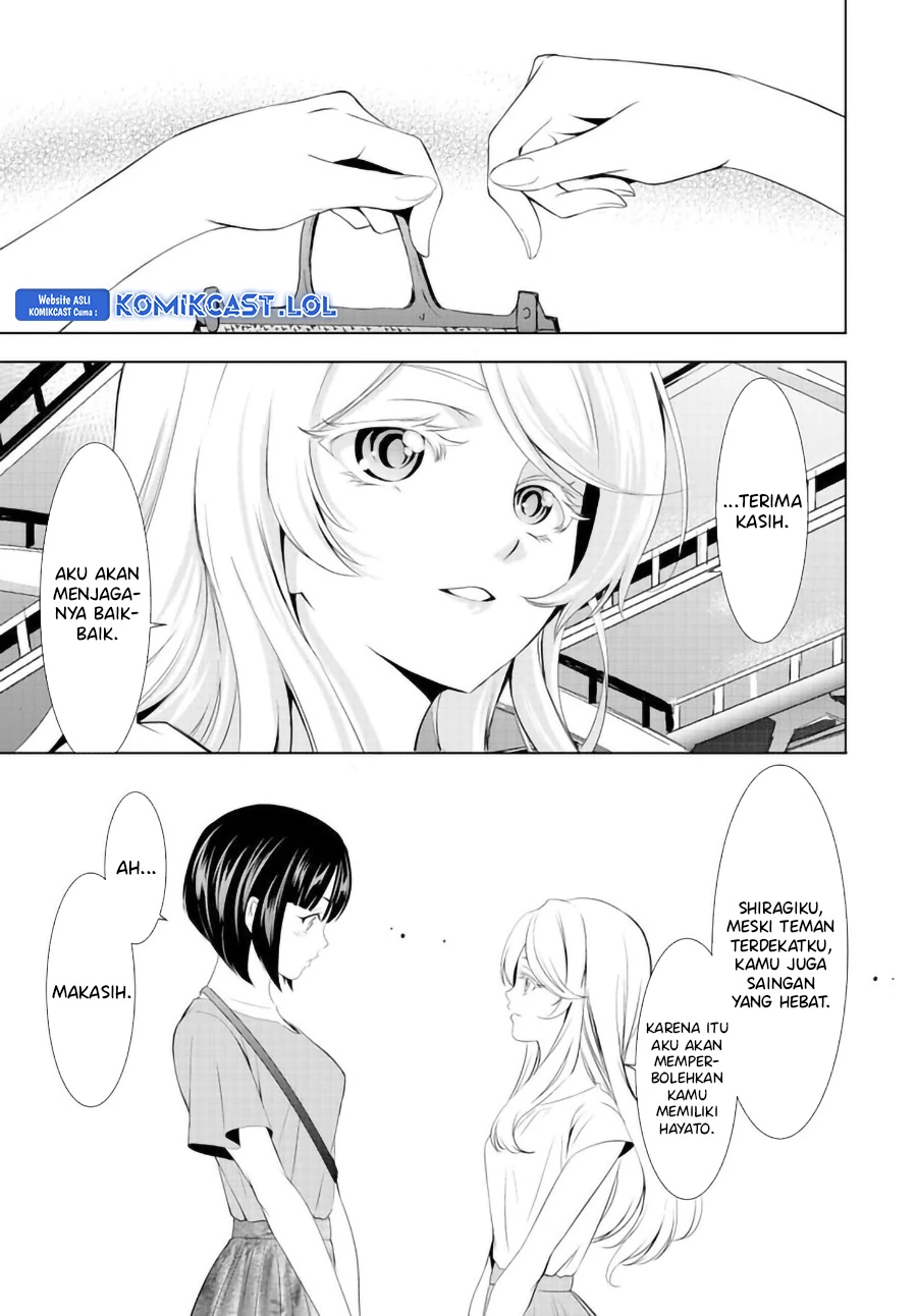 Halaman 6 — Megami no Café Terrace Chapter 146