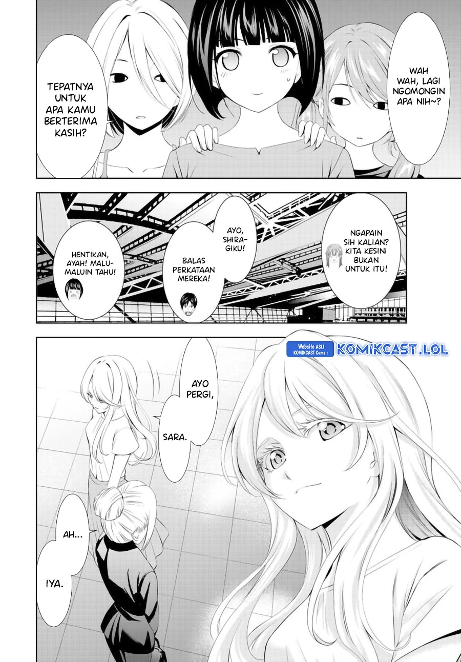 Halaman 7 — Megami no Café Terrace Chapter 146