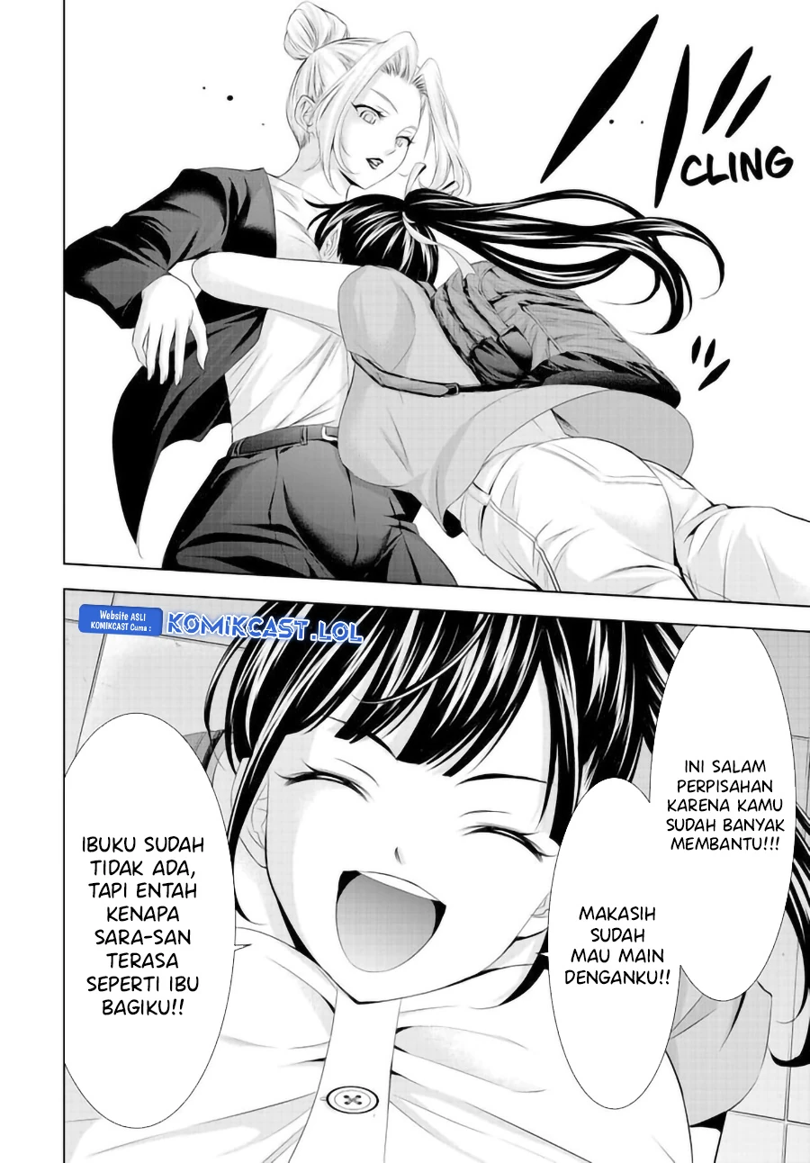 Halaman 11 — Megami no Café Terrace Chapter 146