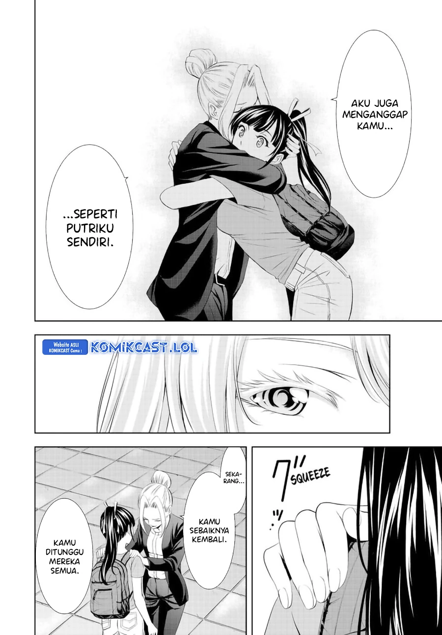 Halaman 13 — Megami no Café Terrace Chapter 146