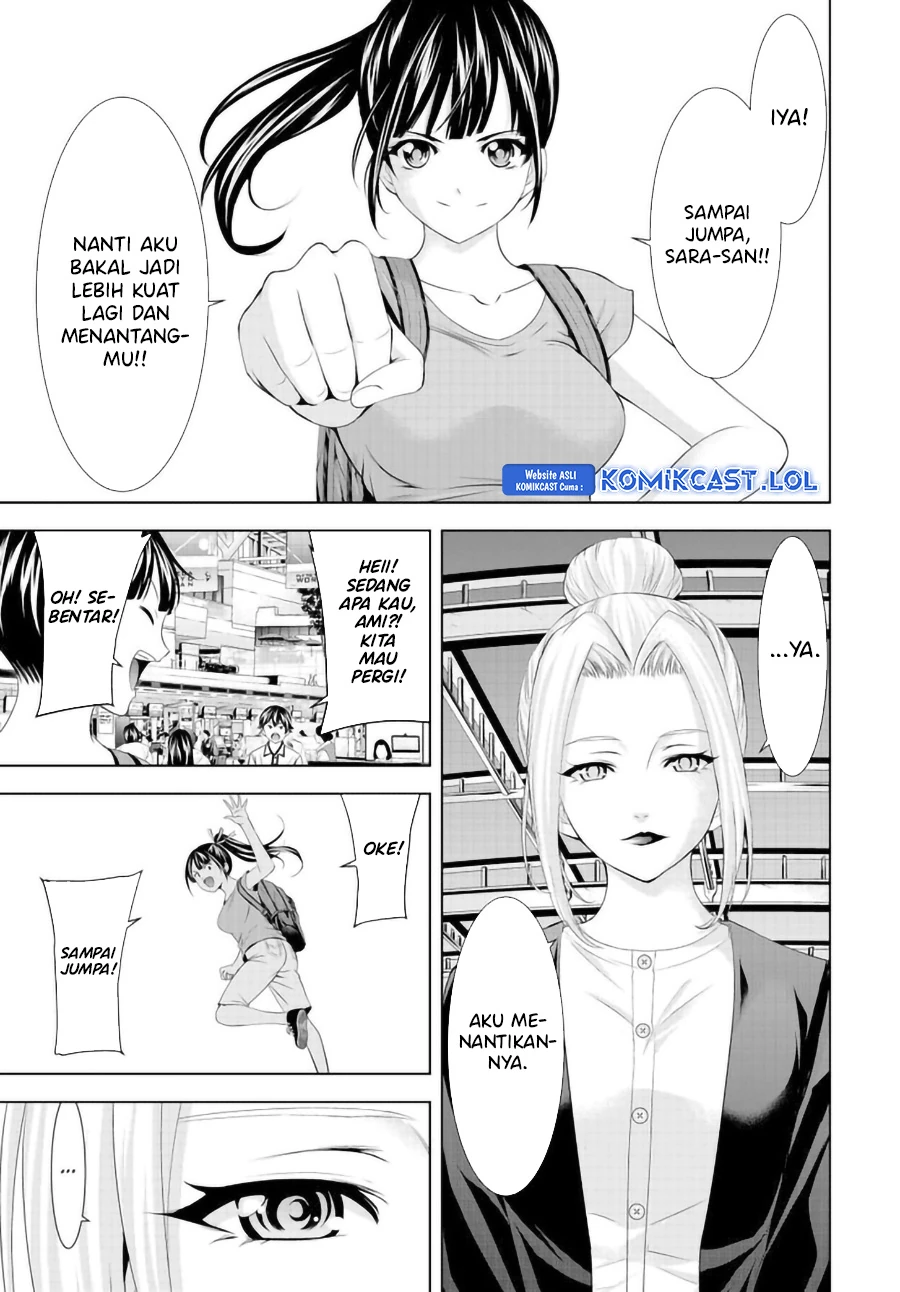 Halaman 14 — Megami no Café Terrace Chapter 146