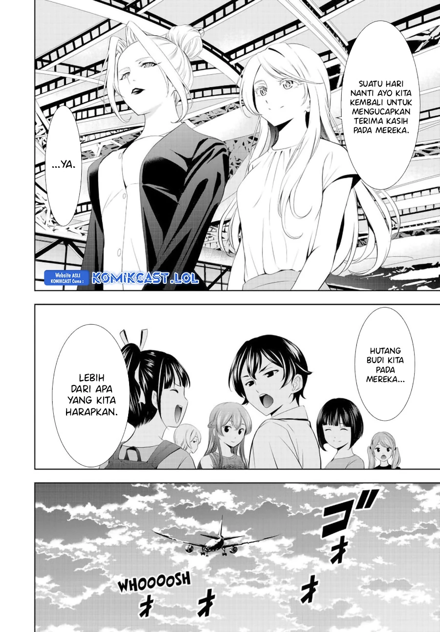 Halaman 15 — Megami no Café Terrace Chapter 146