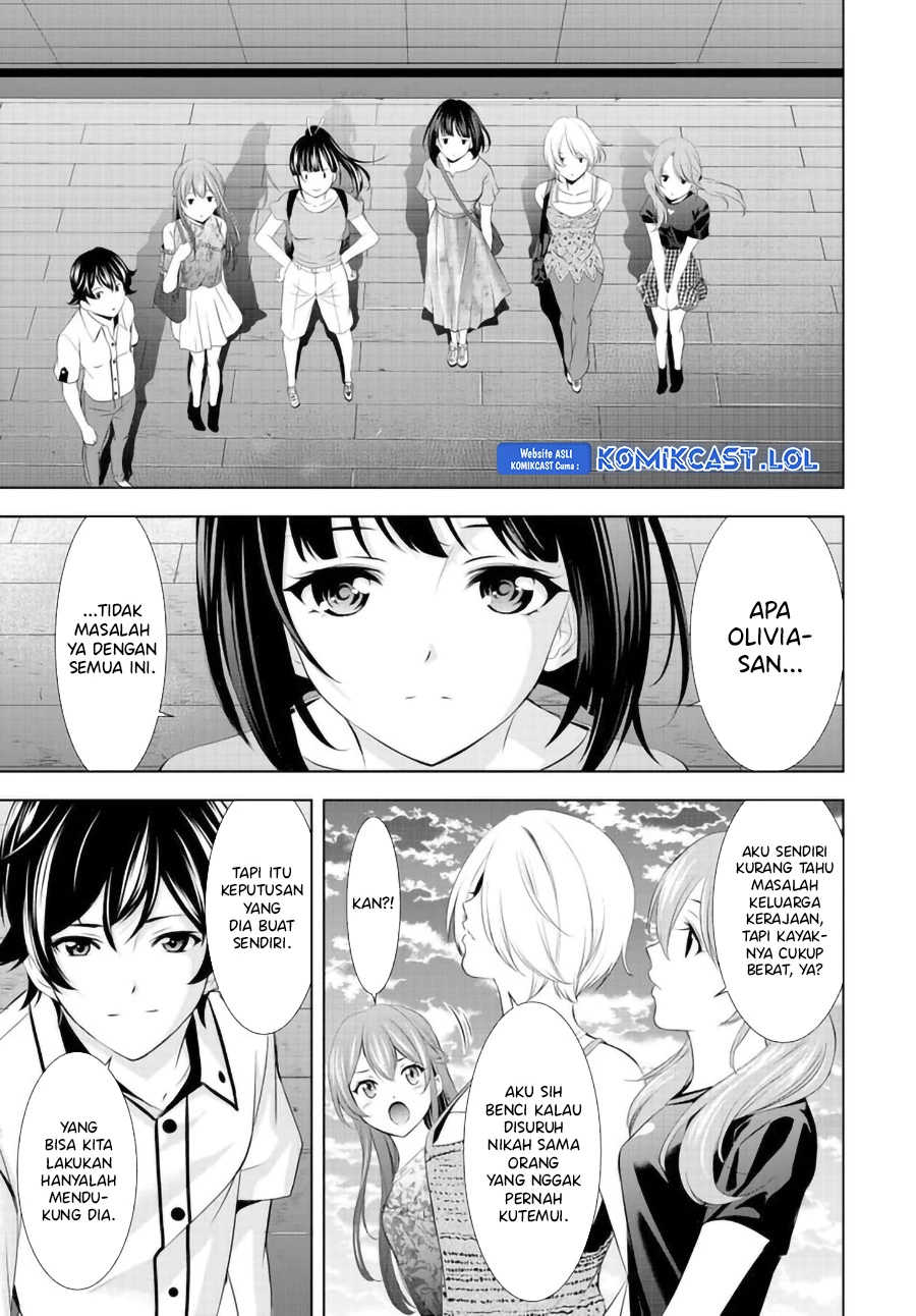 Halaman 16 — Megami no Café Terrace Chapter 146