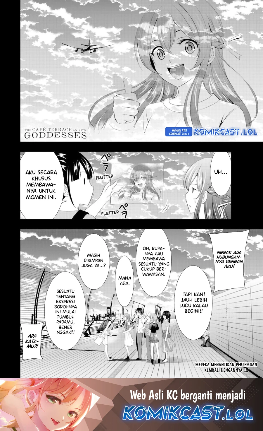 Halaman 17 — Megami no Café Terrace Chapter 146