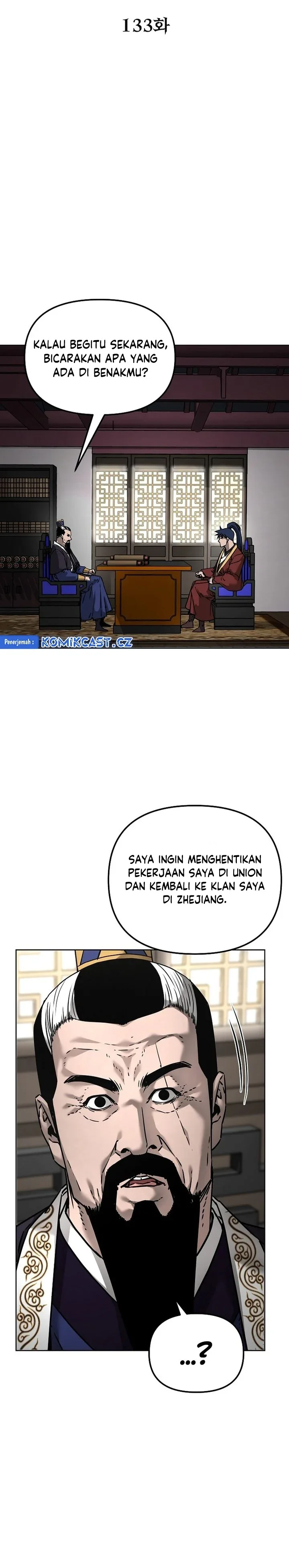 Halaman 13 — The Reborn Ranker Chronicles Chapter 133