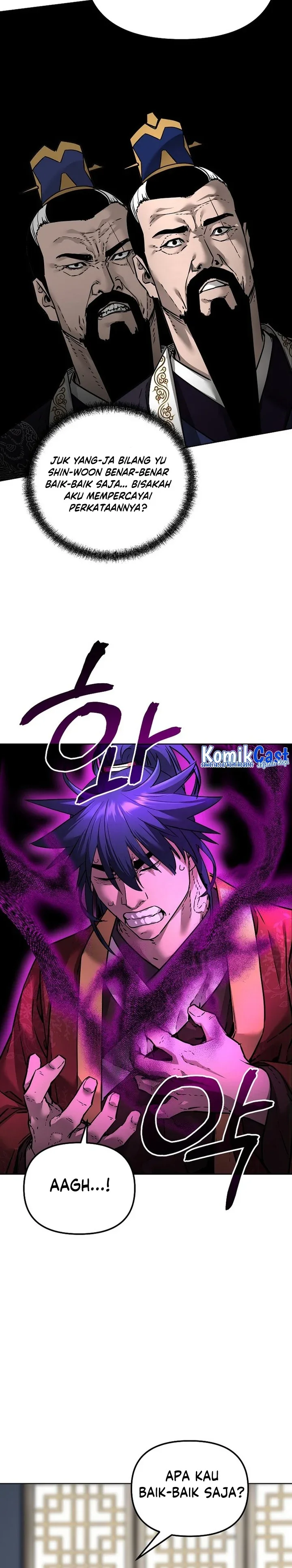 Halaman 17 — The Reborn Ranker Chronicles Chapter 133
