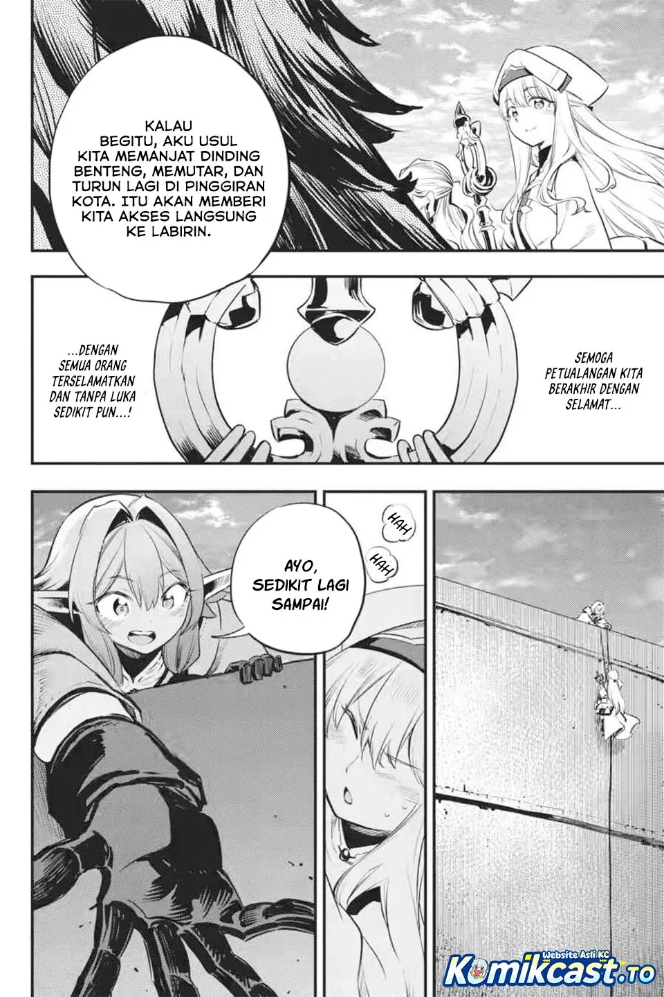 Halaman 7 — Goblin Slayer Chapter 107