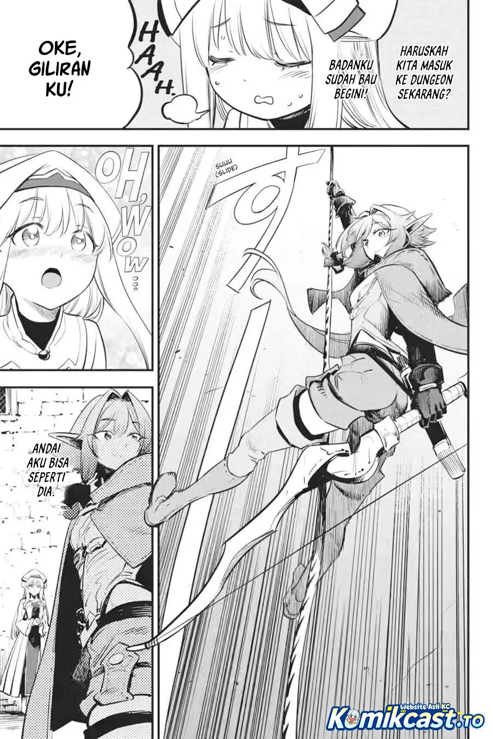 Halaman 14 — Goblin Slayer Chapter 107