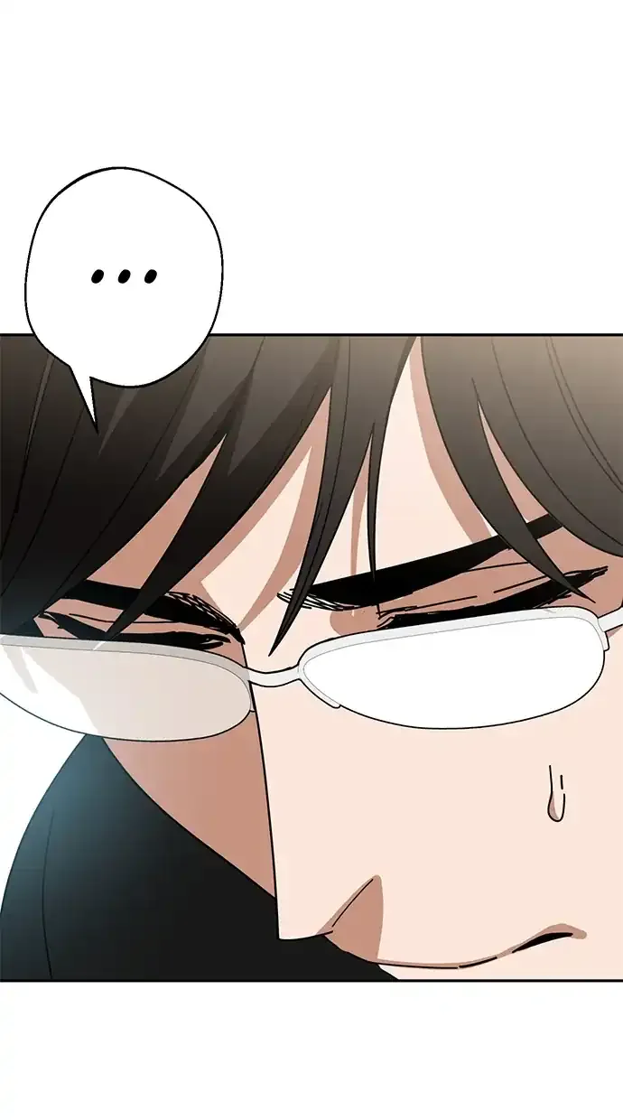 Halaman 3 — Maybe Meant to Be Chapter 39