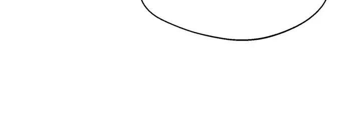 Halaman 26 — Maybe Meant to Be Chapter 39