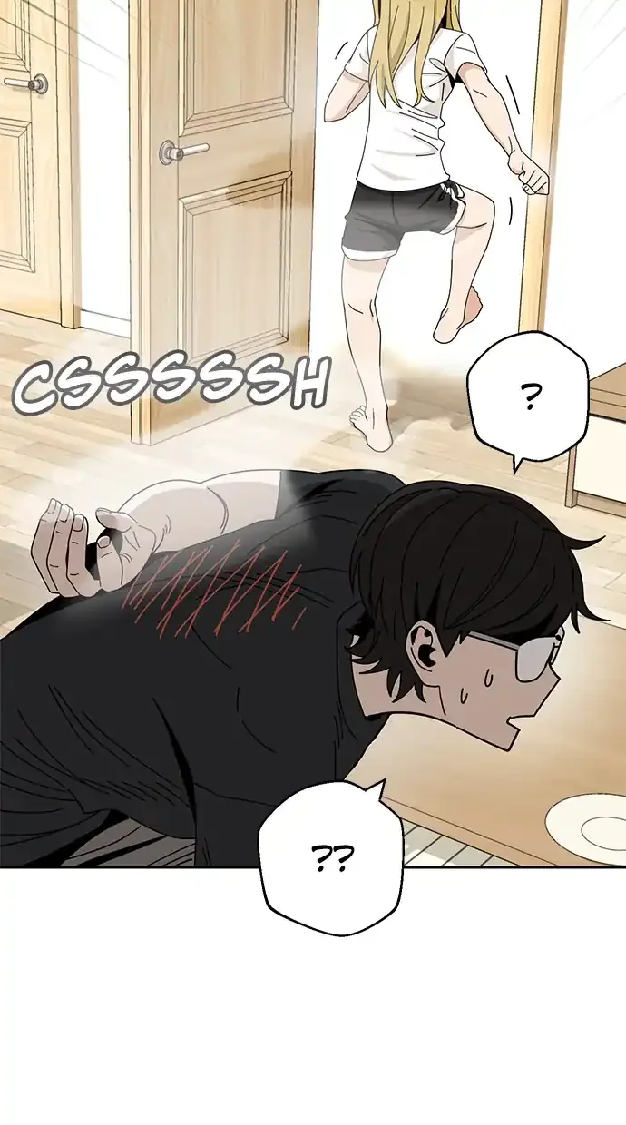 Halaman 87 — Maybe Meant to Be Chapter 39