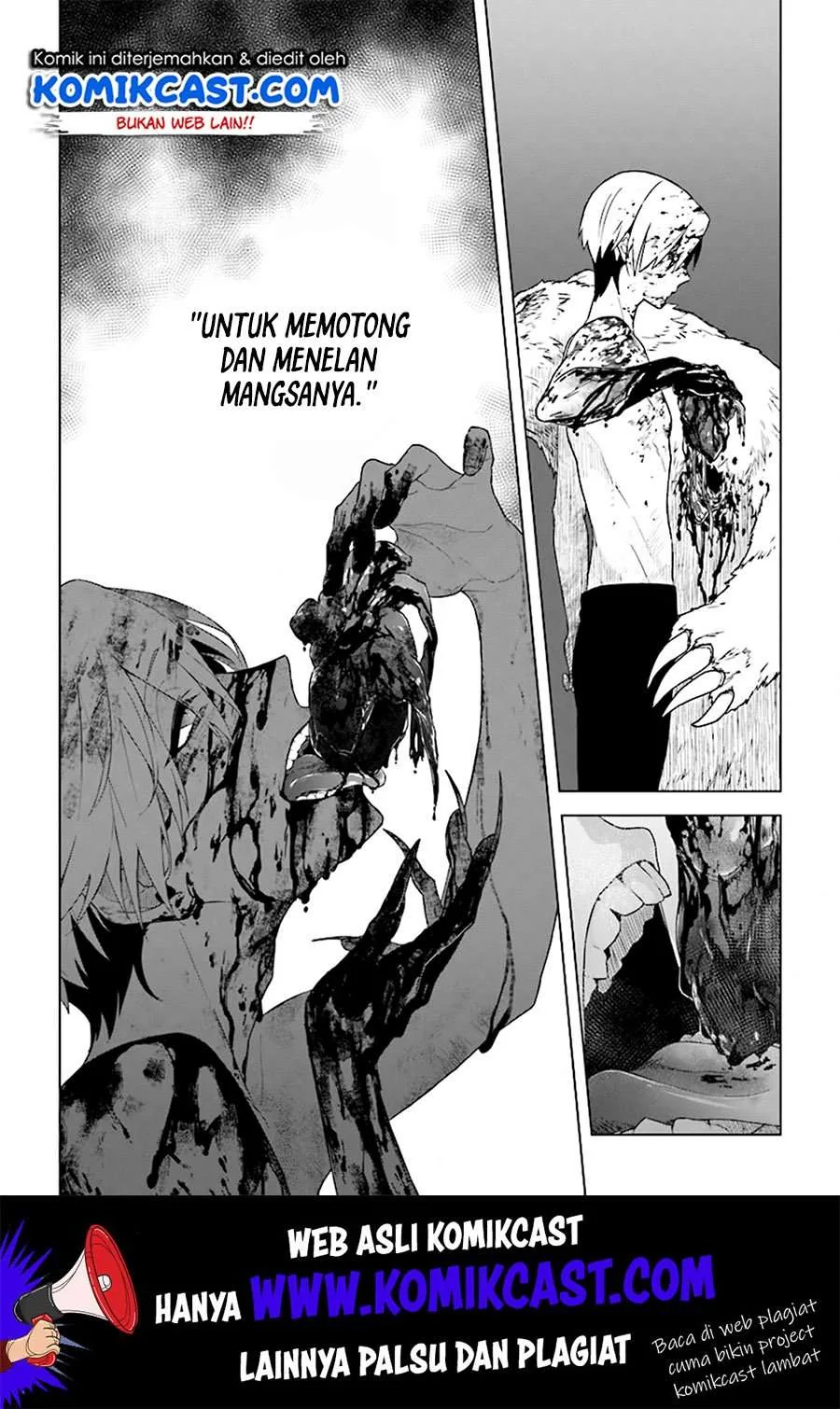 Halaman 15 — Kuraki Kyuuden no Shisha no Ou Chapter 4
