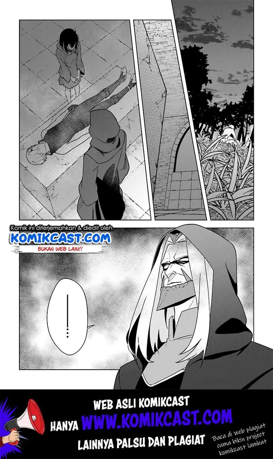 Halaman 17 — Kuraki Kyuuden no Shisha no Ou Chapter 4