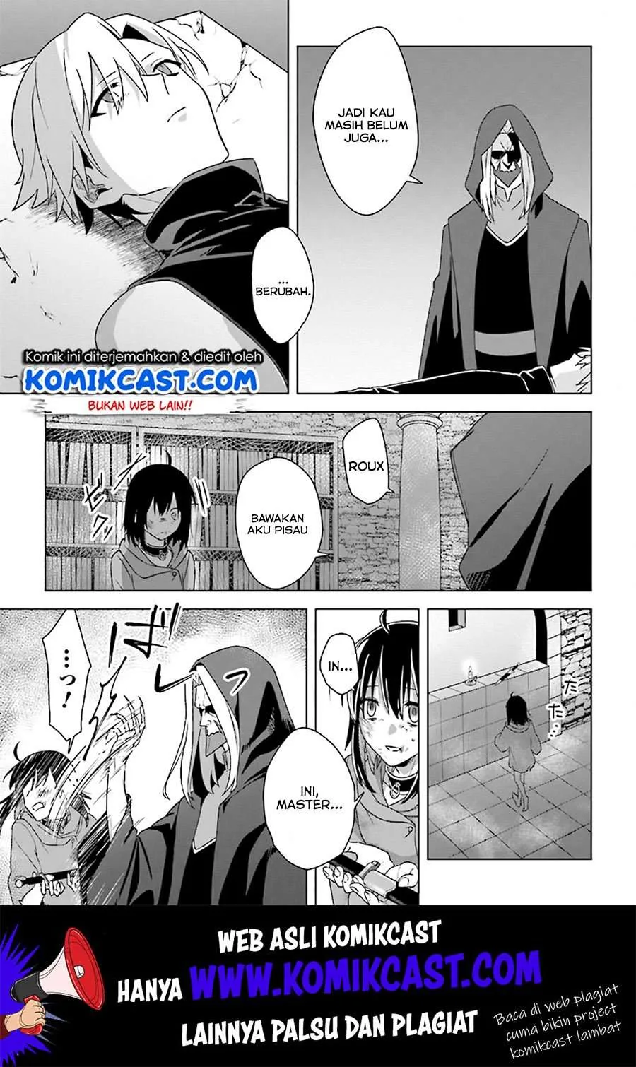 Halaman 18 — Kuraki Kyuuden no Shisha no Ou Chapter 4