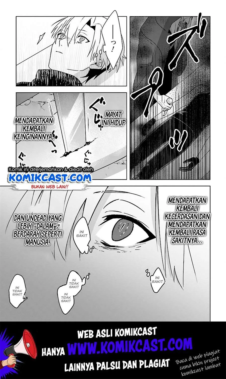 Halaman 20 — Kuraki Kyuuden no Shisha no Ou Chapter 4