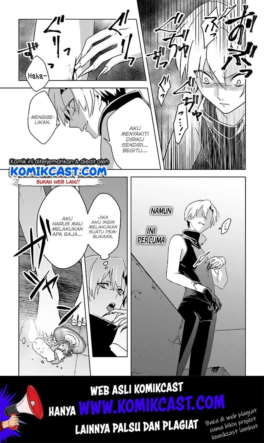 Halaman 24 — Kuraki Kyuuden no Shisha no Ou Chapter 4