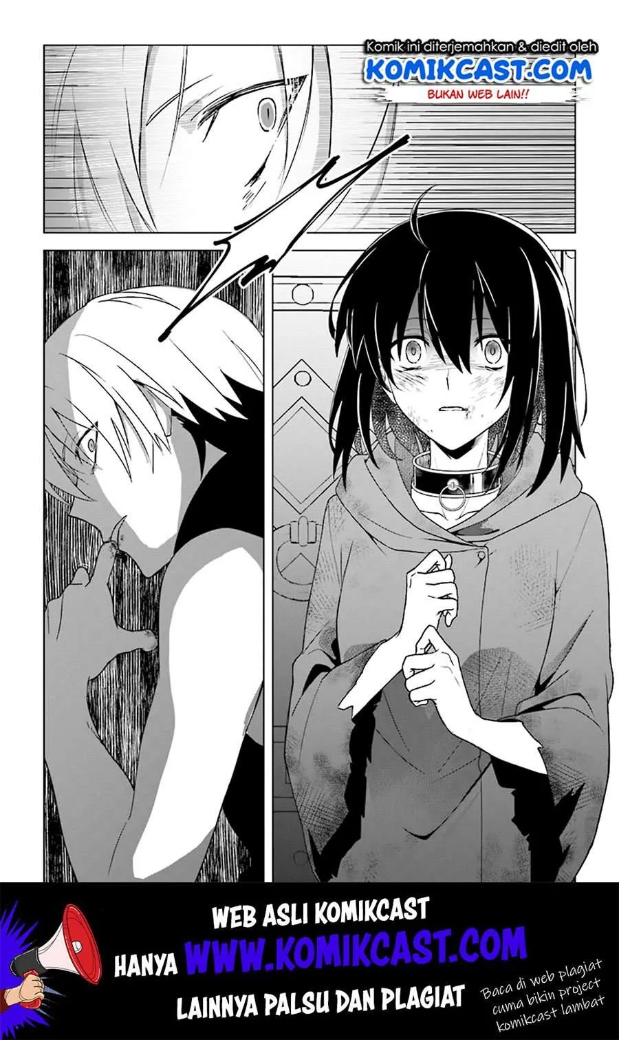 Halaman 25 — Kuraki Kyuuden no Shisha no Ou Chapter 4