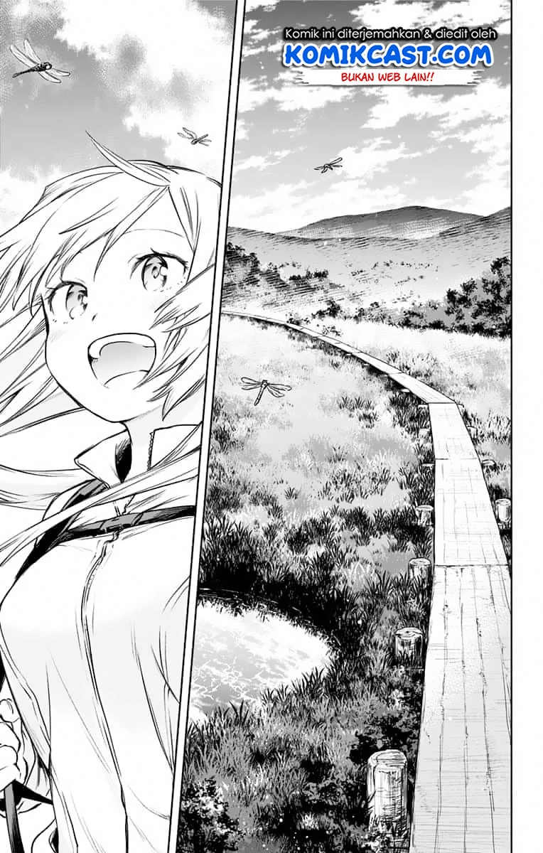 Halaman 5 — Saguri-chan Tankentai Chapter 28