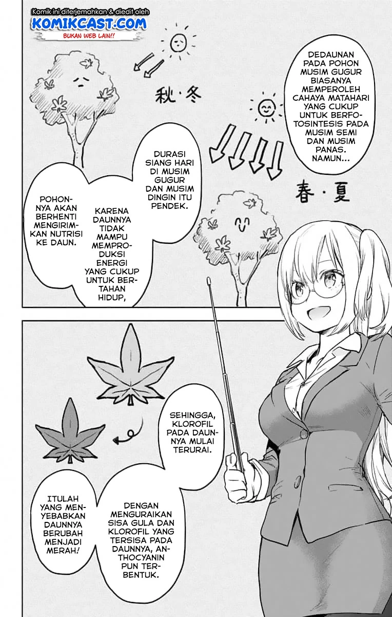 Halaman 11 — Saguri-chan Tankentai Chapter 28