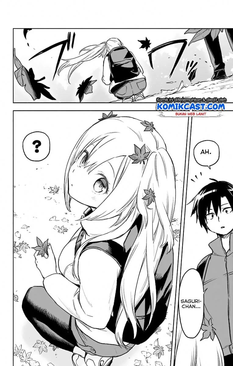 Halaman 13 — Saguri-chan Tankentai Chapter 28
