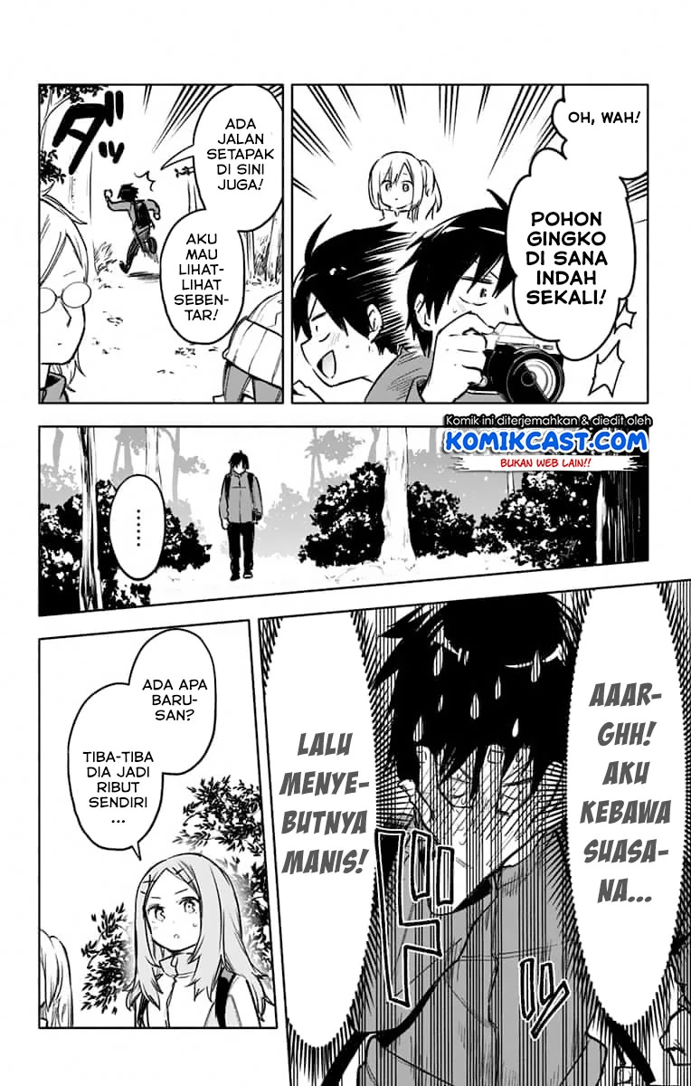 Halaman 15 — Saguri-chan Tankentai Chapter 28