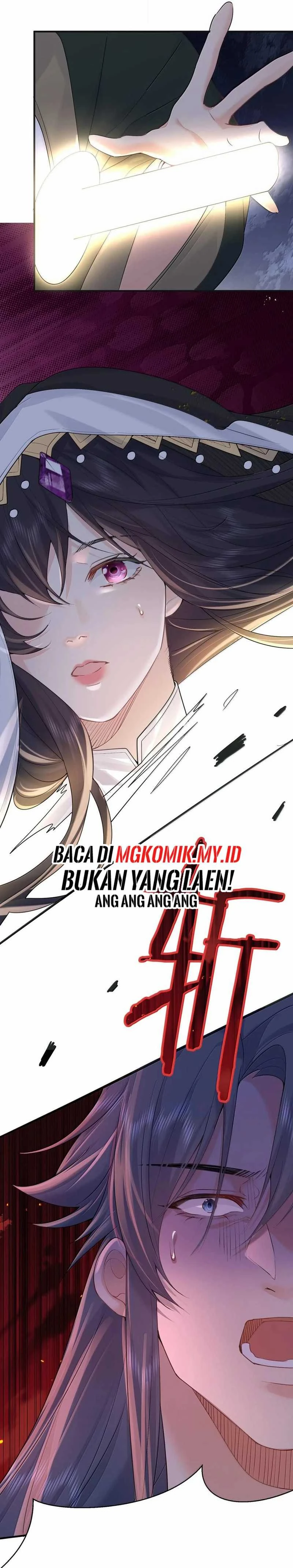 Halaman 5 — Am I Invincible Chapter 314