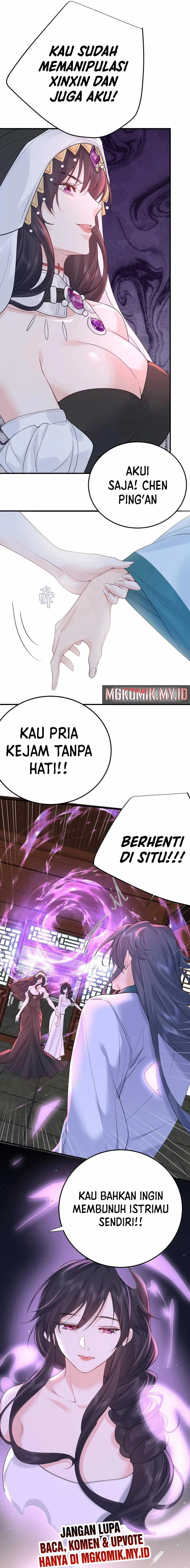 Halaman 12 — Am I Invincible Chapter 314