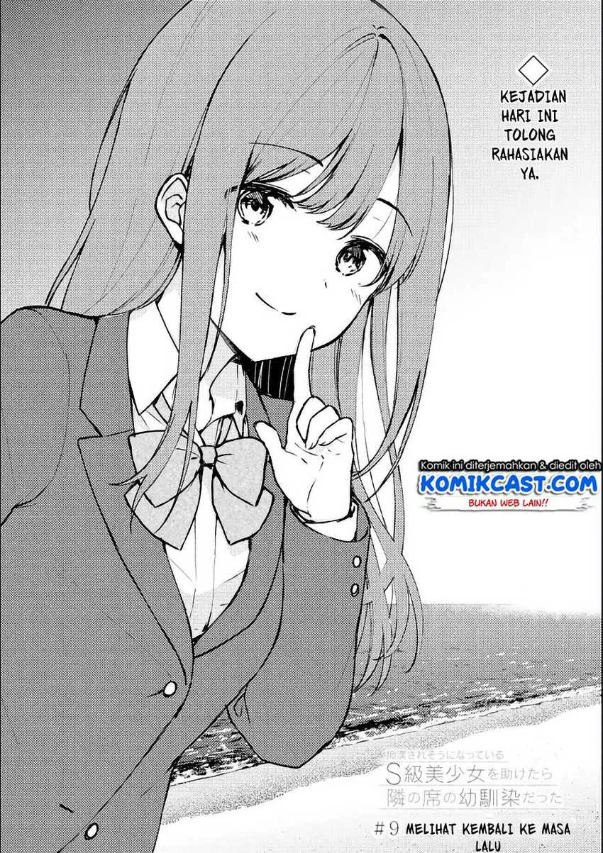 Halaman 4 — Chikan Saresou ni Natteiru S-kyuu Bishoujo wo Tasuketara Tonari no Seki no Osananajimi datta Chapter 9