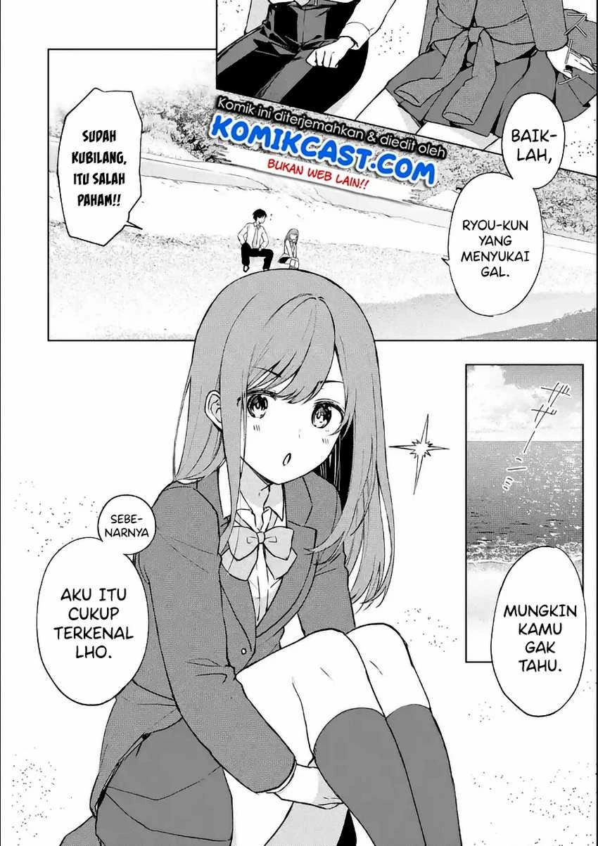 Halaman 5 — Chikan Saresou ni Natteiru S-kyuu Bishoujo wo Tasuketara Tonari no Seki no Osananajimi datta Chapter 9