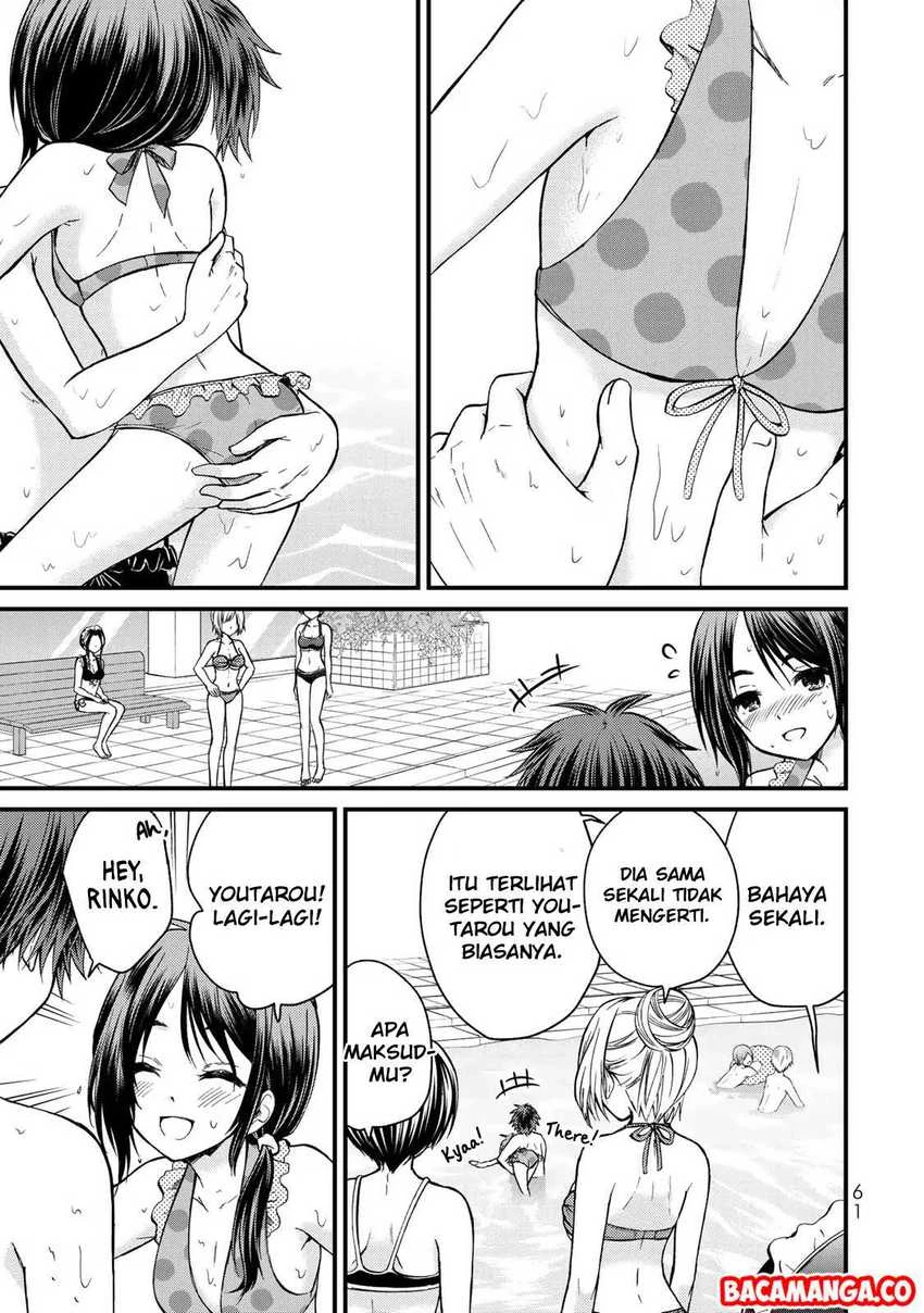 Halaman 3 — Ojousama no Shimobe Chapter 32