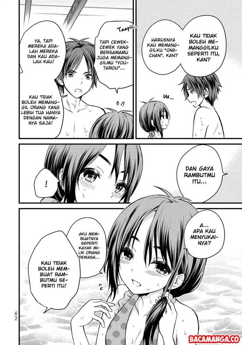 Halaman 4 — Ojousama no Shimobe Chapter 32