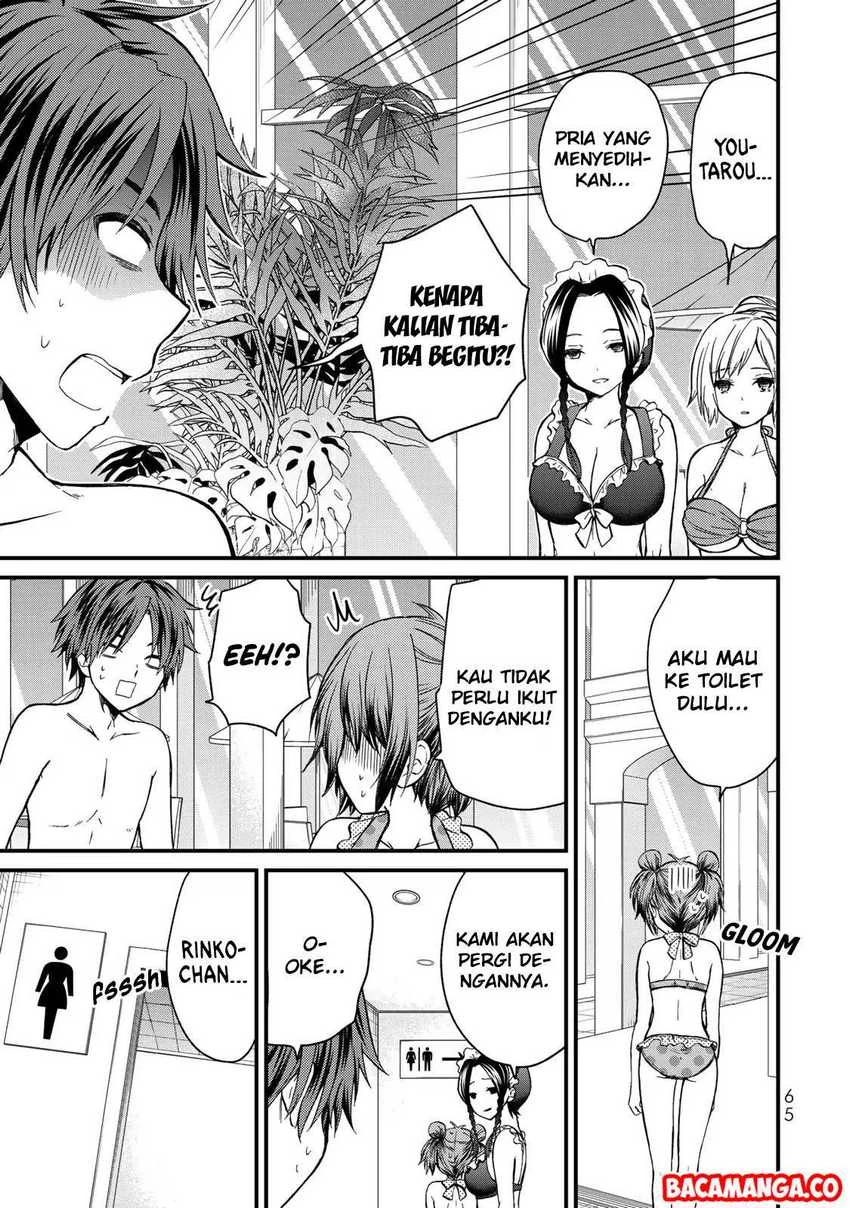 Halaman 7 — Ojousama no Shimobe Chapter 32