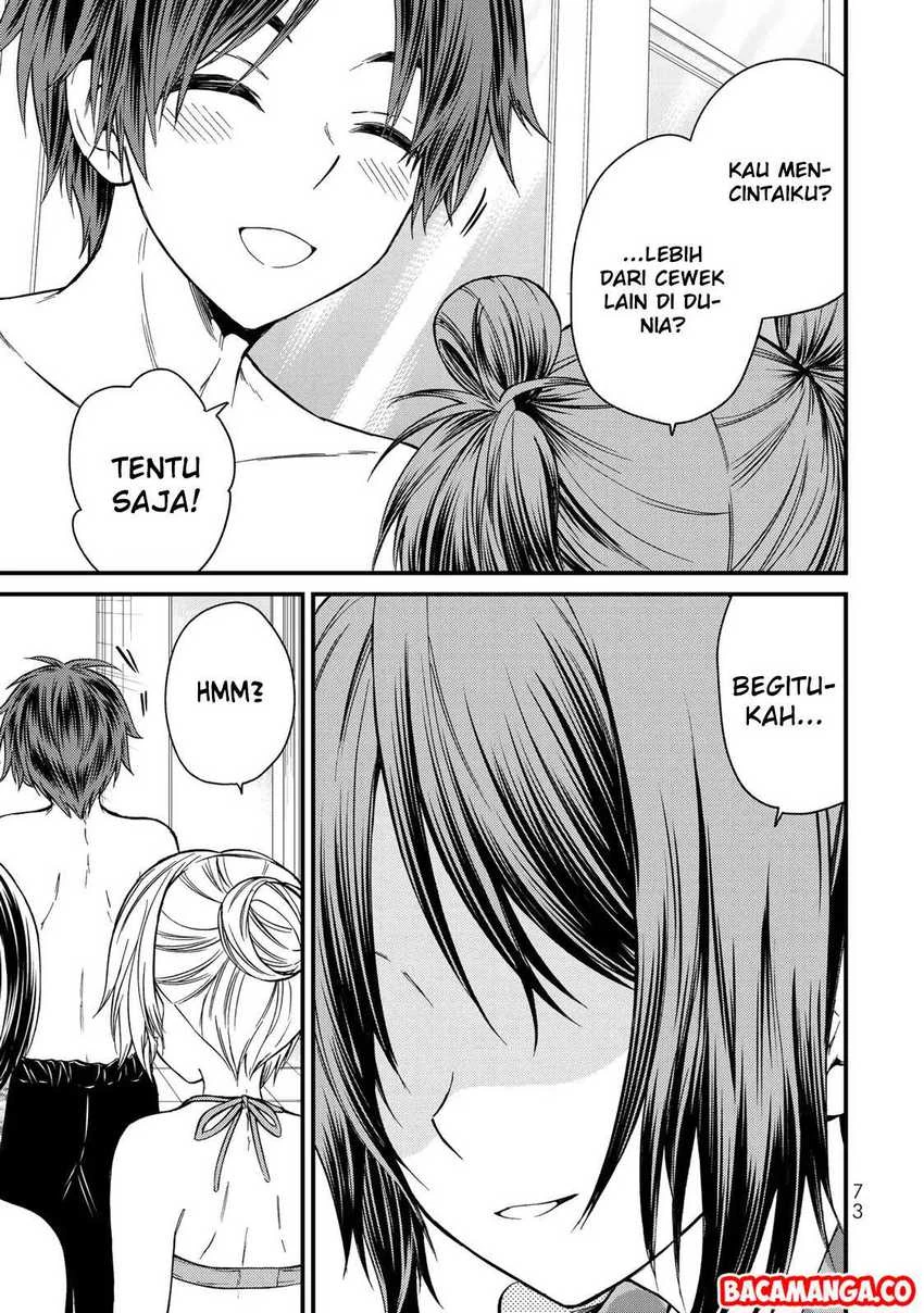 Halaman 15 — Ojousama no Shimobe Chapter 32