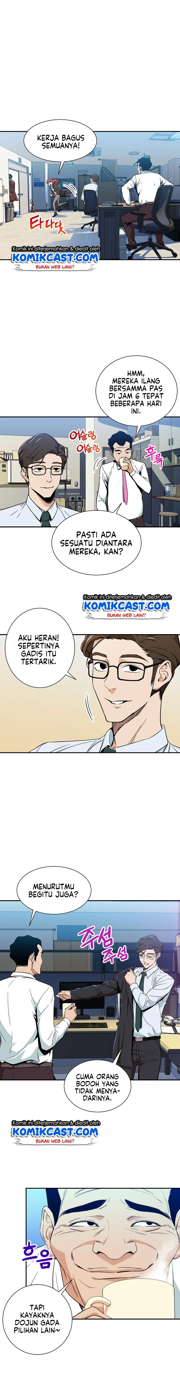 Halaman 4 — My Dad Is Too Strong Chapter 9