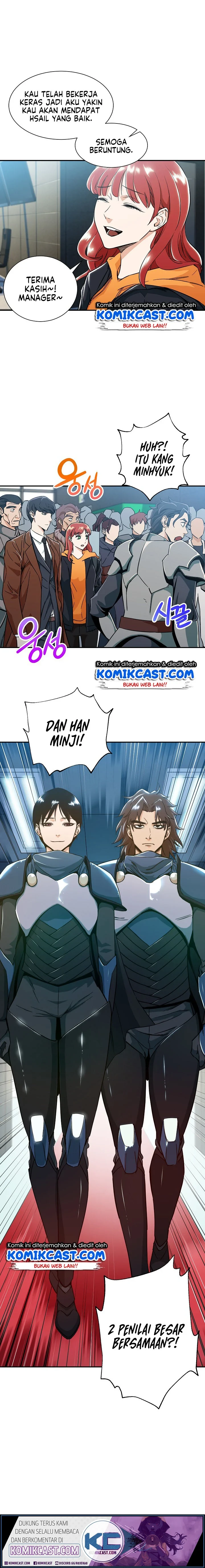 Halaman 9 — My Dad Is Too Strong Chapter 9