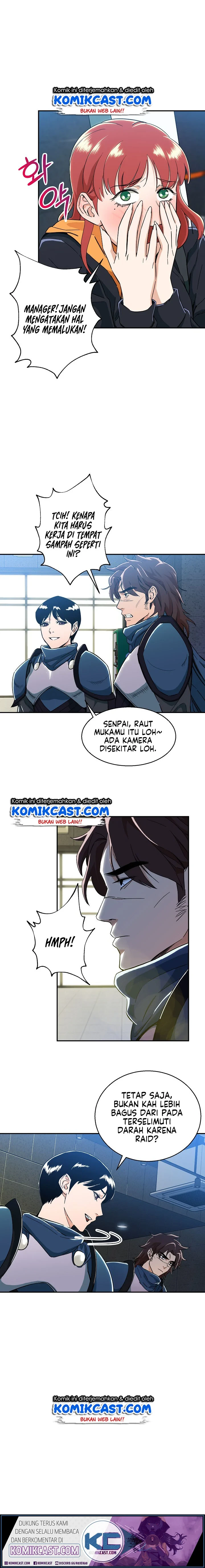 Halaman 12 — My Dad Is Too Strong Chapter 9