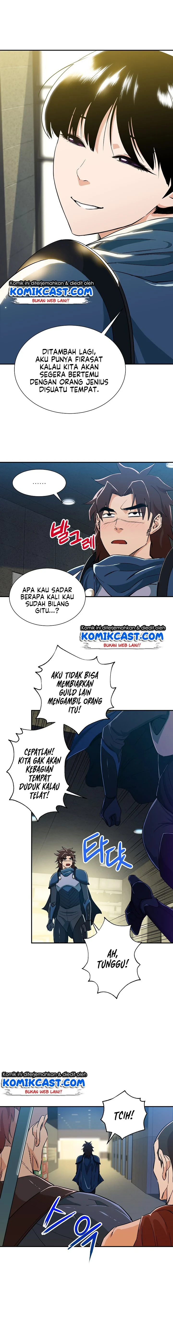 Halaman 13 — My Dad Is Too Strong Chapter 9