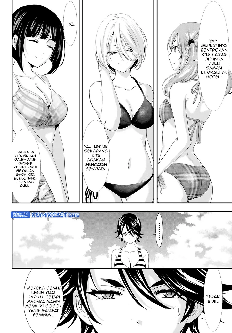 Halaman 4 — Megami no Café Terrace Chapter 108