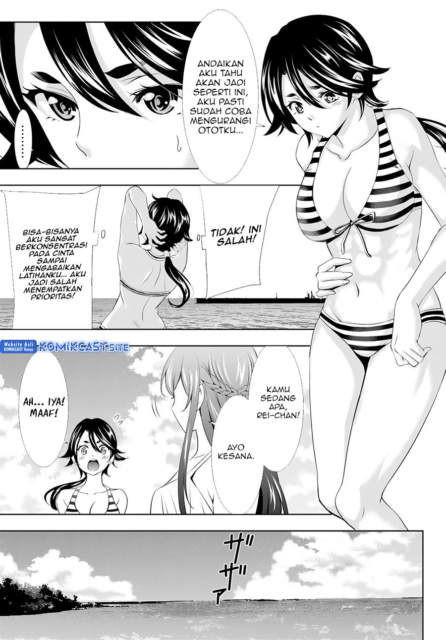 Halaman 5 — Megami no Café Terrace Chapter 108
