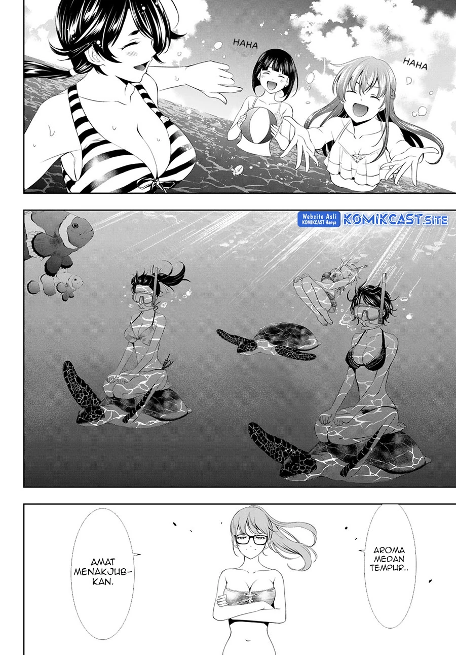 Halaman 6 — Megami no Café Terrace Chapter 108