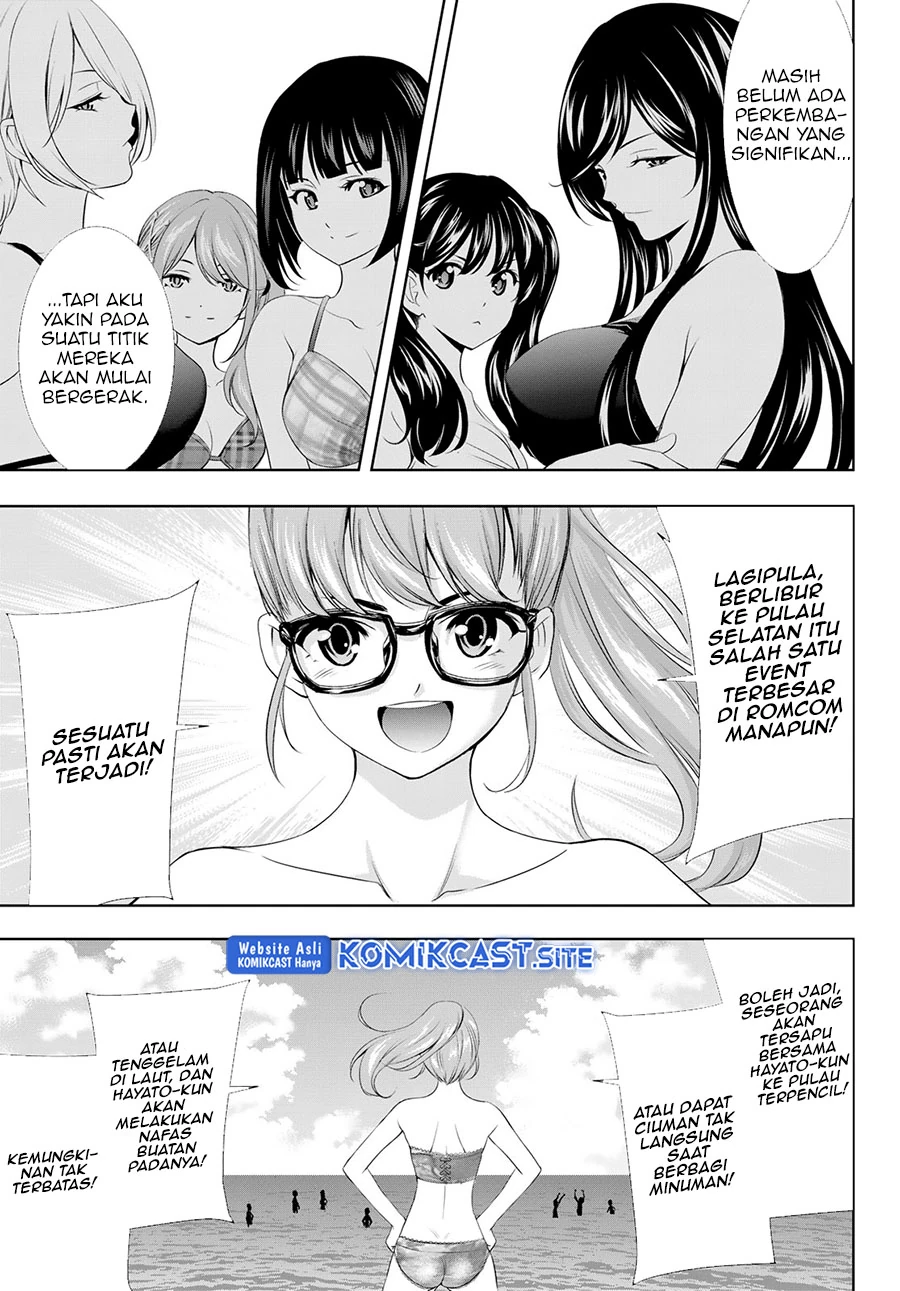 Halaman 7 — Megami no Café Terrace Chapter 108