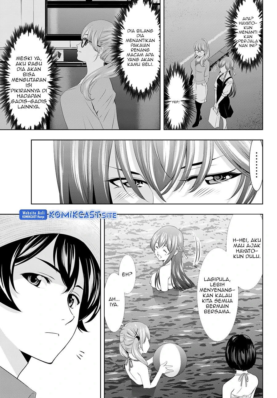 Halaman 9 — Megami no Café Terrace Chapter 108