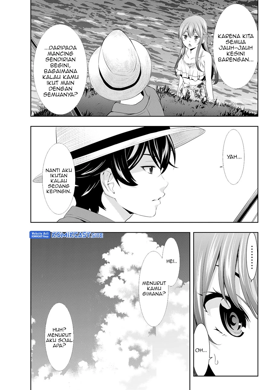 Halaman 11 — Megami no Café Terrace Chapter 108