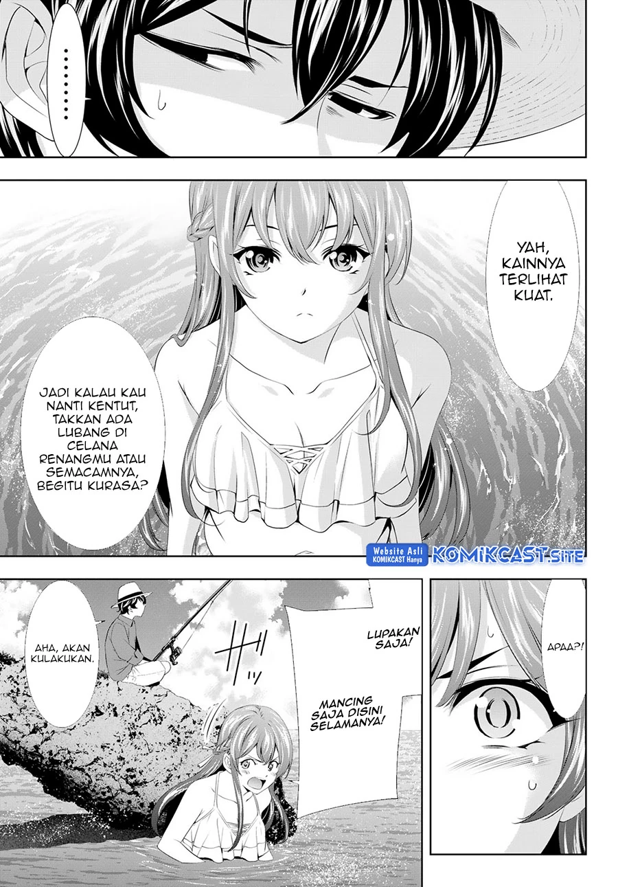Halaman 13 — Megami no Café Terrace Chapter 108