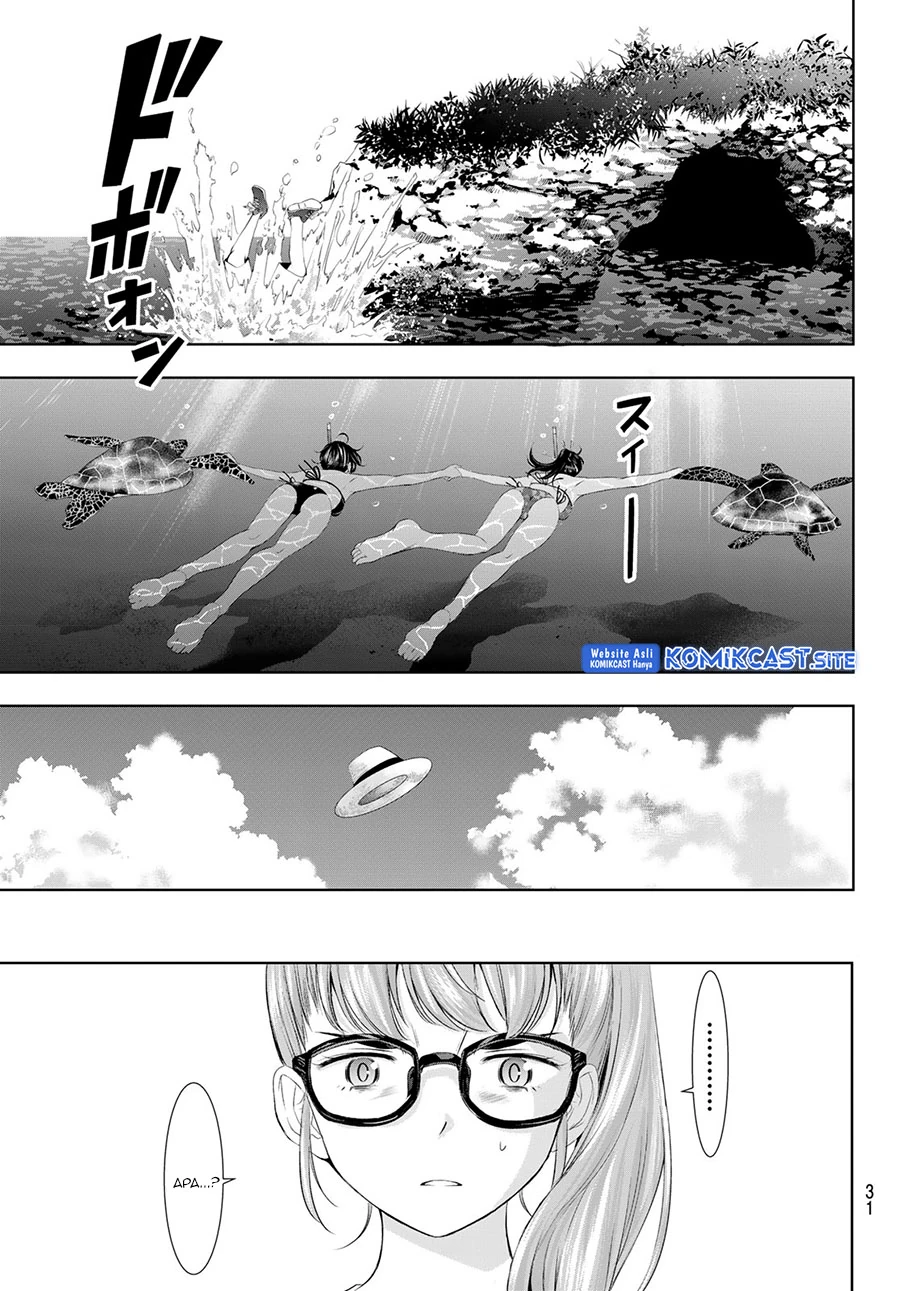 Halaman 16 — Megami no Café Terrace Chapter 108