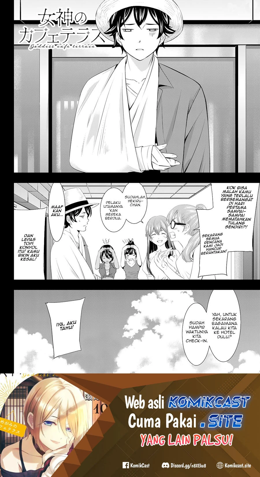 Halaman 17 — Megami no Café Terrace Chapter 108