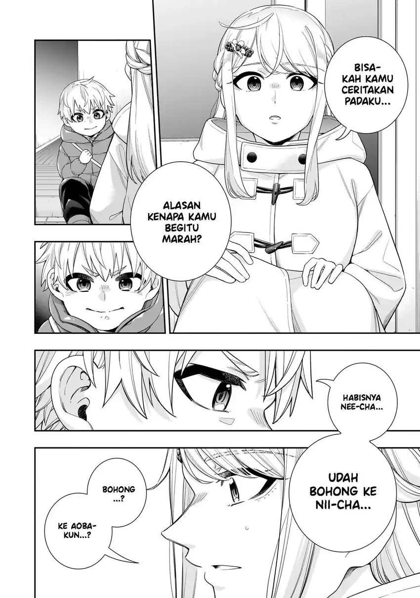 Halaman 3 — Koori no Hime wa Chiisana Hidamari de Tokasaretai Chapter 33